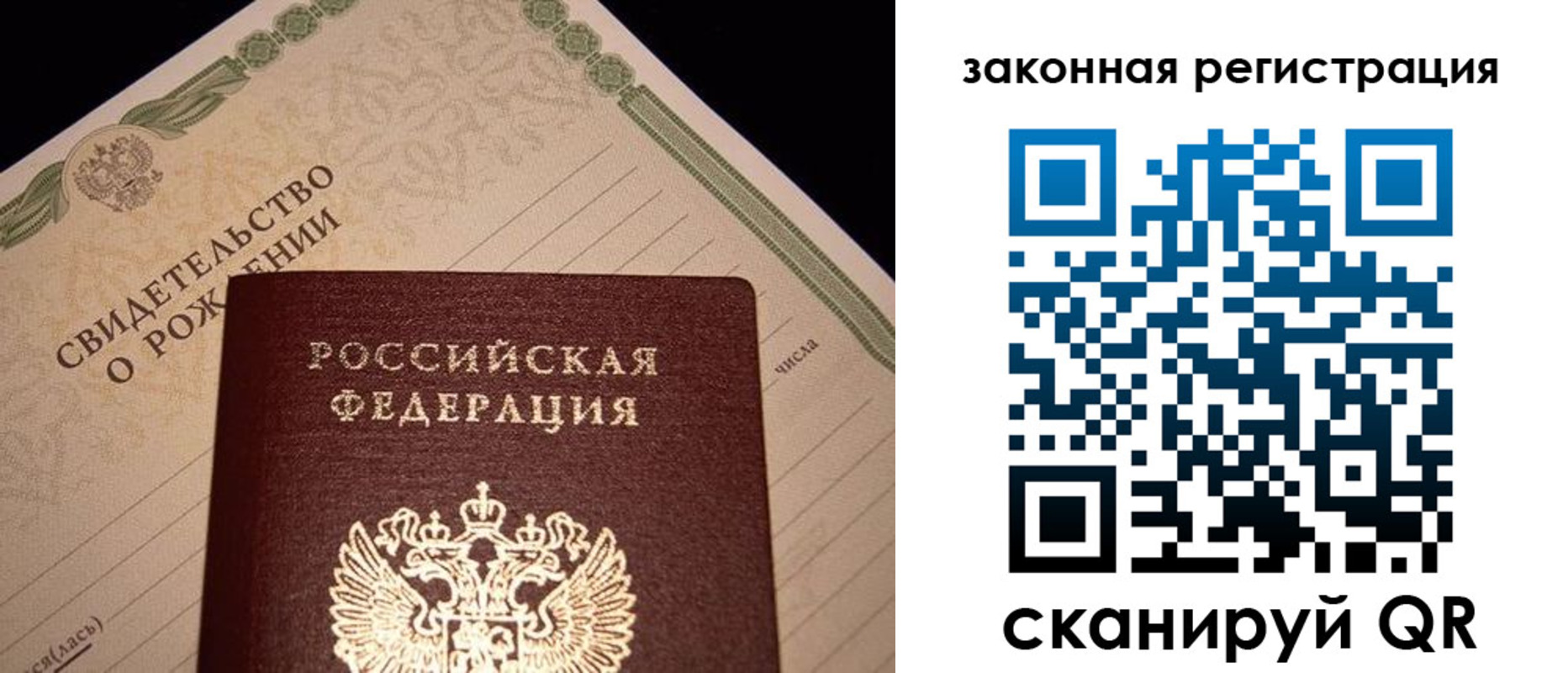 форма 3 в Ленинске